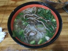 -熊氏牛羊杂粉(龙眼井总店)
