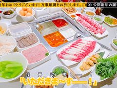 -海底捞火锅(群光广场店)