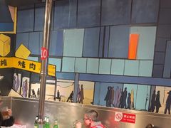 -英雄故事地摊烤肉(马驹桥店)