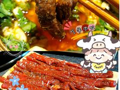-胖碗火锅(观音桥店)