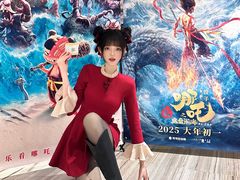 -英皇电影城(英皇集团中心IMAX店)