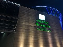 -天津水游城丽筠酒店