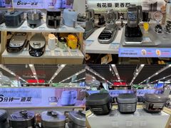 -大连新玛特购物休闲广场(青泥洼店)