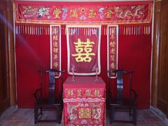 -许驸马府