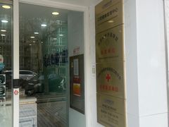 -雅德嘉口腔·咬合重建中心(时雨园店)