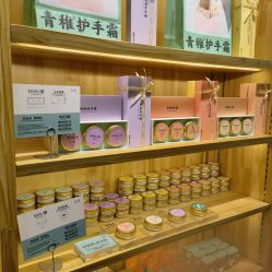 -青稚护手霜QINGZHI