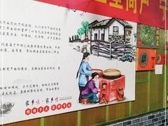 -秀妈厨房(灰汤老店)