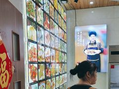 -芦茨金富饭庄·25年老字号·专做稻草鸡
