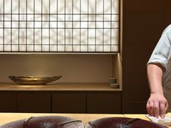 -炎橘·板前料理 Omakase