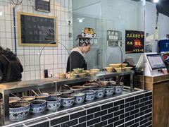 -泰宜担担面(黄泥塝总店)