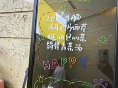 -Ababy安彼儿童成长中心(东方润园店)