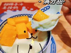 -赵记传承·中式甜品(中山石岐大信店)