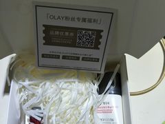 -7fresh七鲜(大族广场店)
