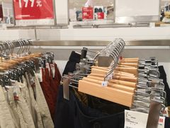 -优衣库(上海金桥国际商业广场店)