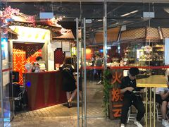 门面-浩海火烧云傣家菜(京广店)