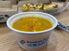 -达美乐比萨(凤凰东街店)