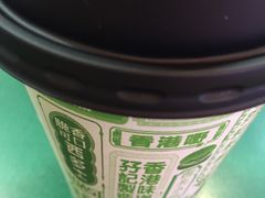 -孖记茶档·热腾茶餐(荔湾领展广场店)