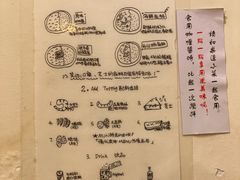 -金龙咖喱