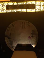 点击看大图 -升艾堂亚健康调理中心