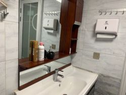 -星漾美学美容美体中心