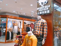 -名盛广场(天河城百货北京路分店)