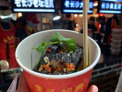 -黑色经典臭豆腐·湖南特产(步行街店)