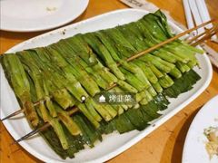 -木屋烧烤(白石洲店)