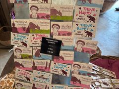 -大象粑粑造纸公园