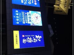 -宝龙广场(福州台江店)