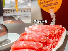 -巴奴毛肚火锅(悠唐购物中心店)