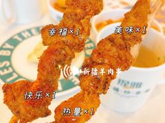 -提雅新疆炒米粉(青岛万象城店)