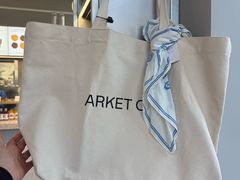 -ARKET CAFÉ(三里屯太古里店)