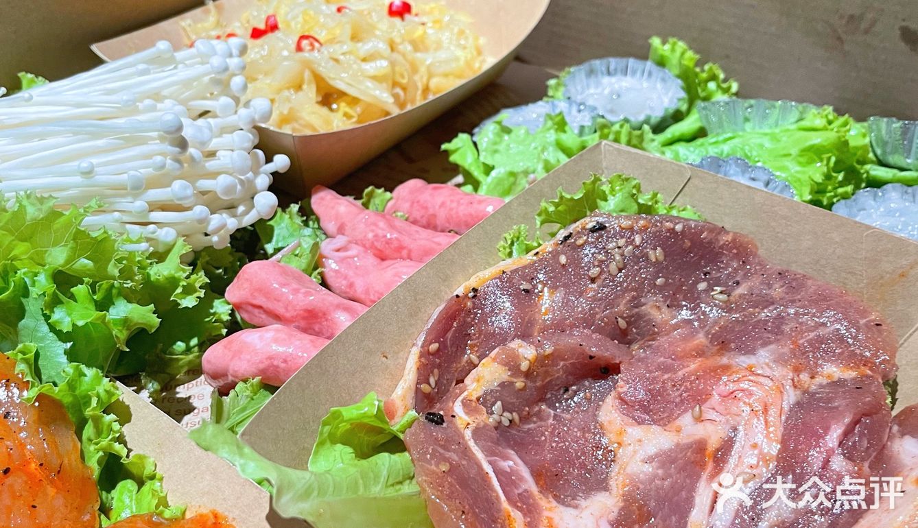 🏕️荒野风情下的烤肉乐园