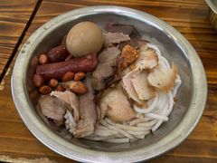 -老东江米粉