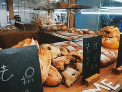 -面包与我Bread Or Me(长城汇店)