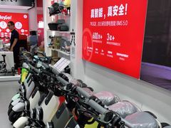 -九号电动车(安定门内大街店)