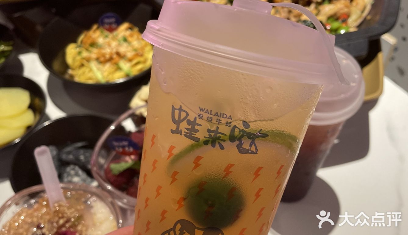 巨好吃的深圳美食[微笑]哇来哒天利名城店