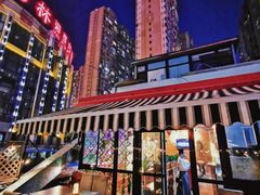 -CASA卡撒意式西餐厅