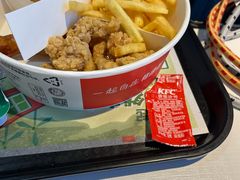 -肯德基(烟台机场店)