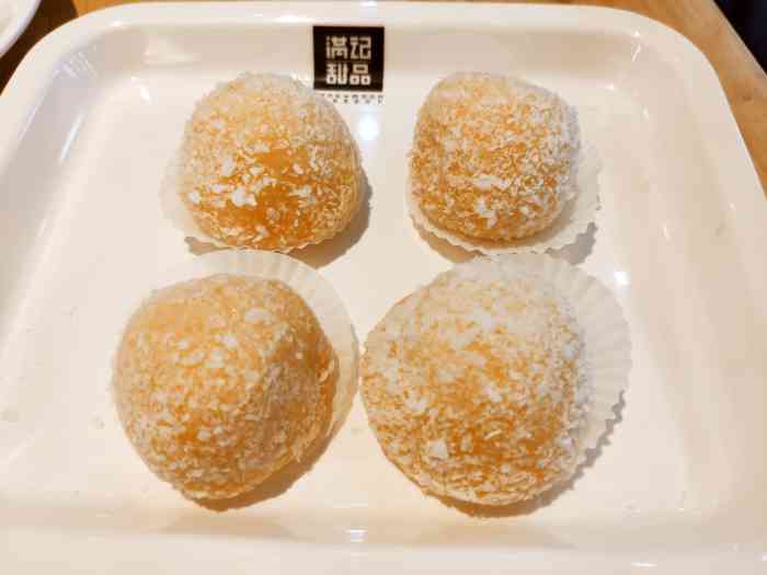 满记甜品(桃浦新邻天地店)-"尝尝新品,草莓系列.草莓很好吃,甜的很,.