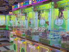 -阿尔法Game Station(中山路店)