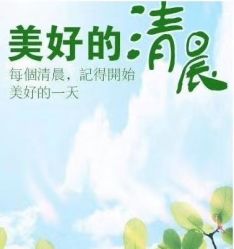 -慕拉美甲美睫皮肤管理