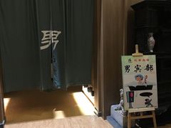 -热带雨林汗蒸馆(汶水东路店)