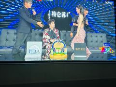 -清庭足道(藏珑店)