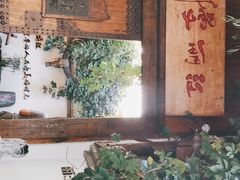 -慢丽江·云南野生菌土鸡锅(西山店)