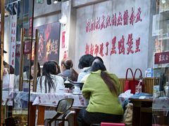 -回味黑鸭煲·始于2006(万松园店)