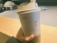 -阿嬷手作(成都万象城店)