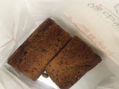 -拾味中点(泺文路店)