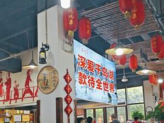 -好灶头妈妈菜·柴火灶台鱼·千岛湖土菜地标美食