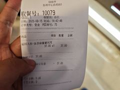 -DQ·蛋糕·冰淇淋(苏州中心店)